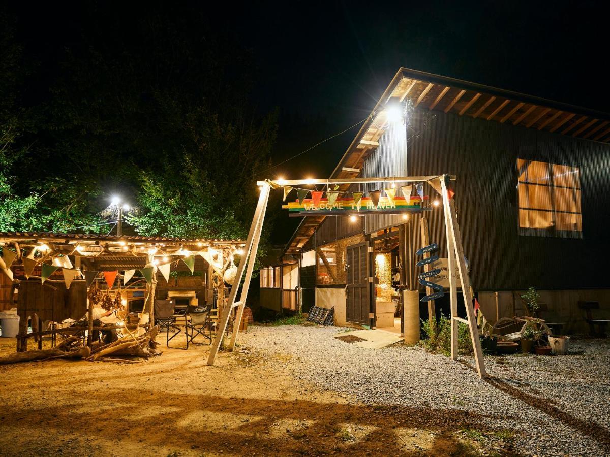 Lodge Kiyokawa Bungoono Dış mekan fotoğraf