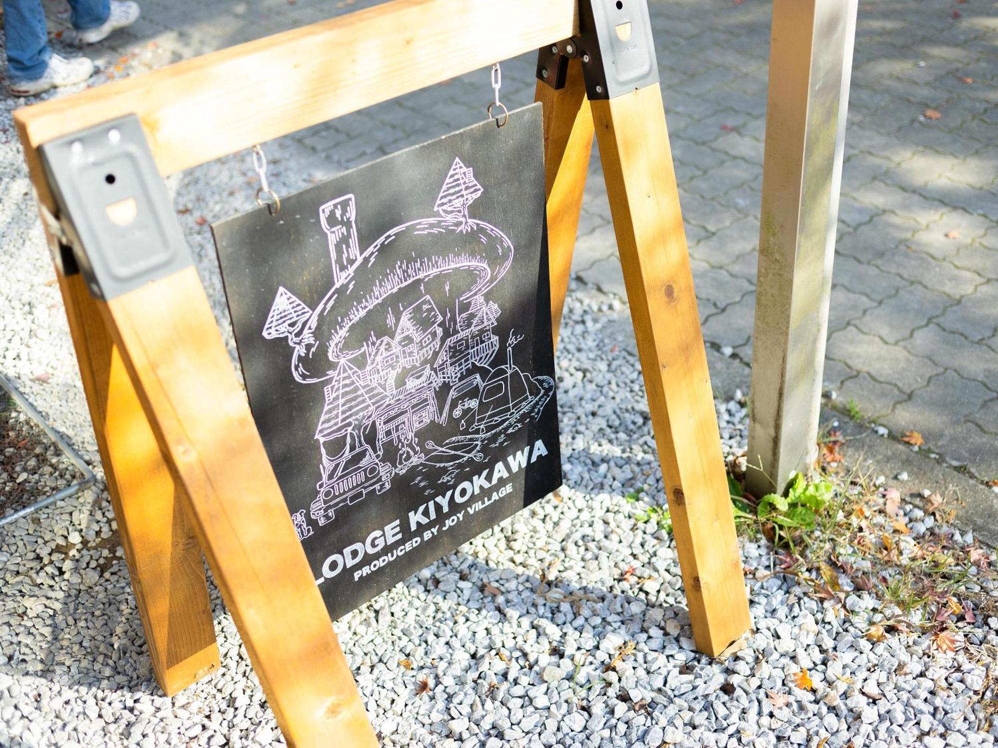 Lodge Kiyokawa Bungoono Dış mekan fotoğraf