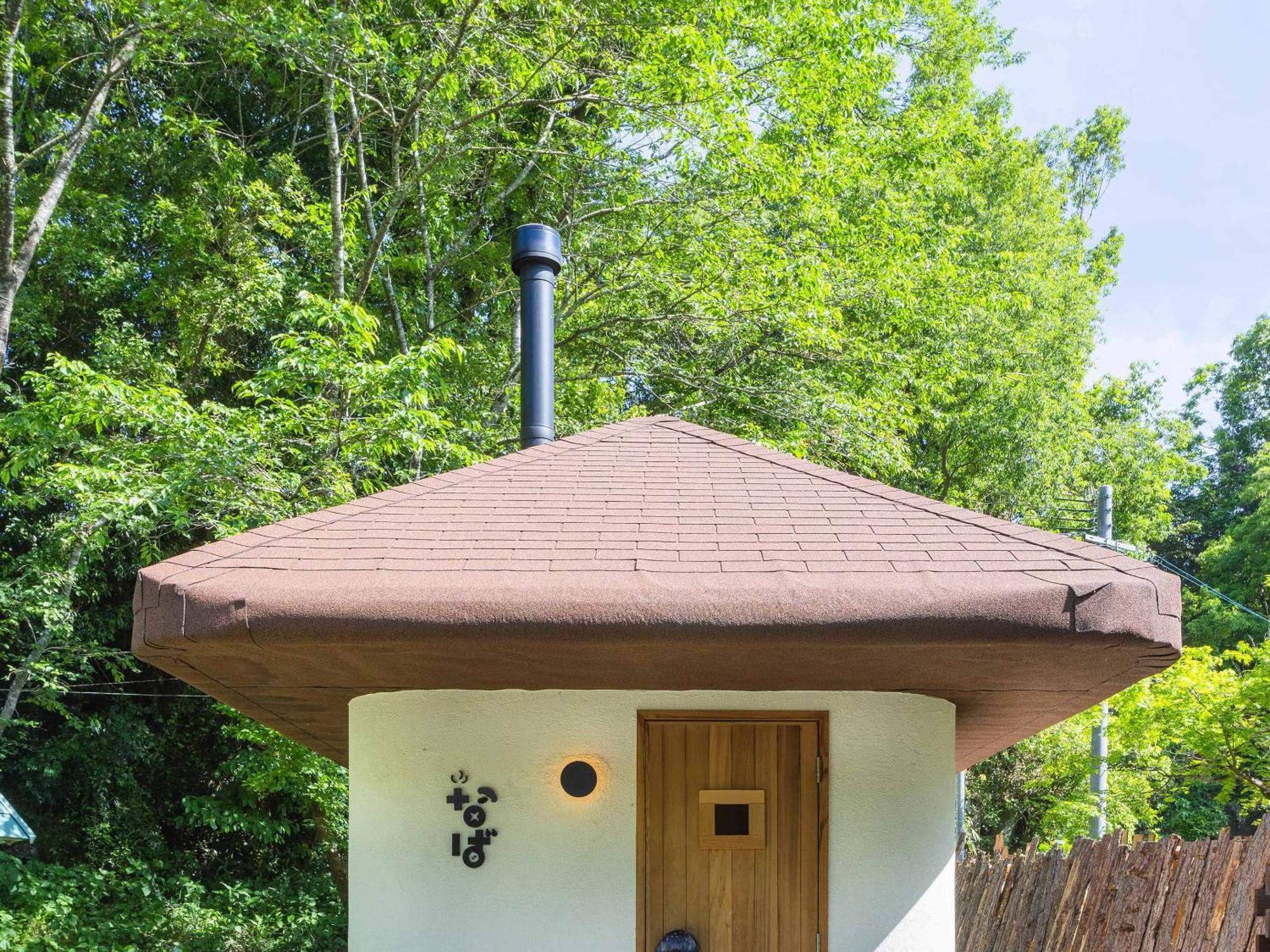 Lodge Kiyokawa Bungoono Dış mekan fotoğraf
