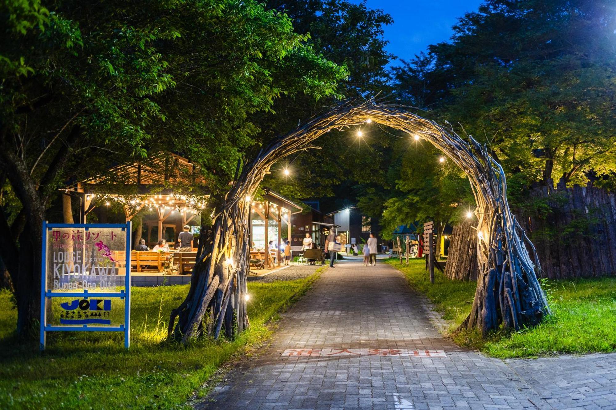 Lodge Kiyokawa Bungoono Dış mekan fotoğraf